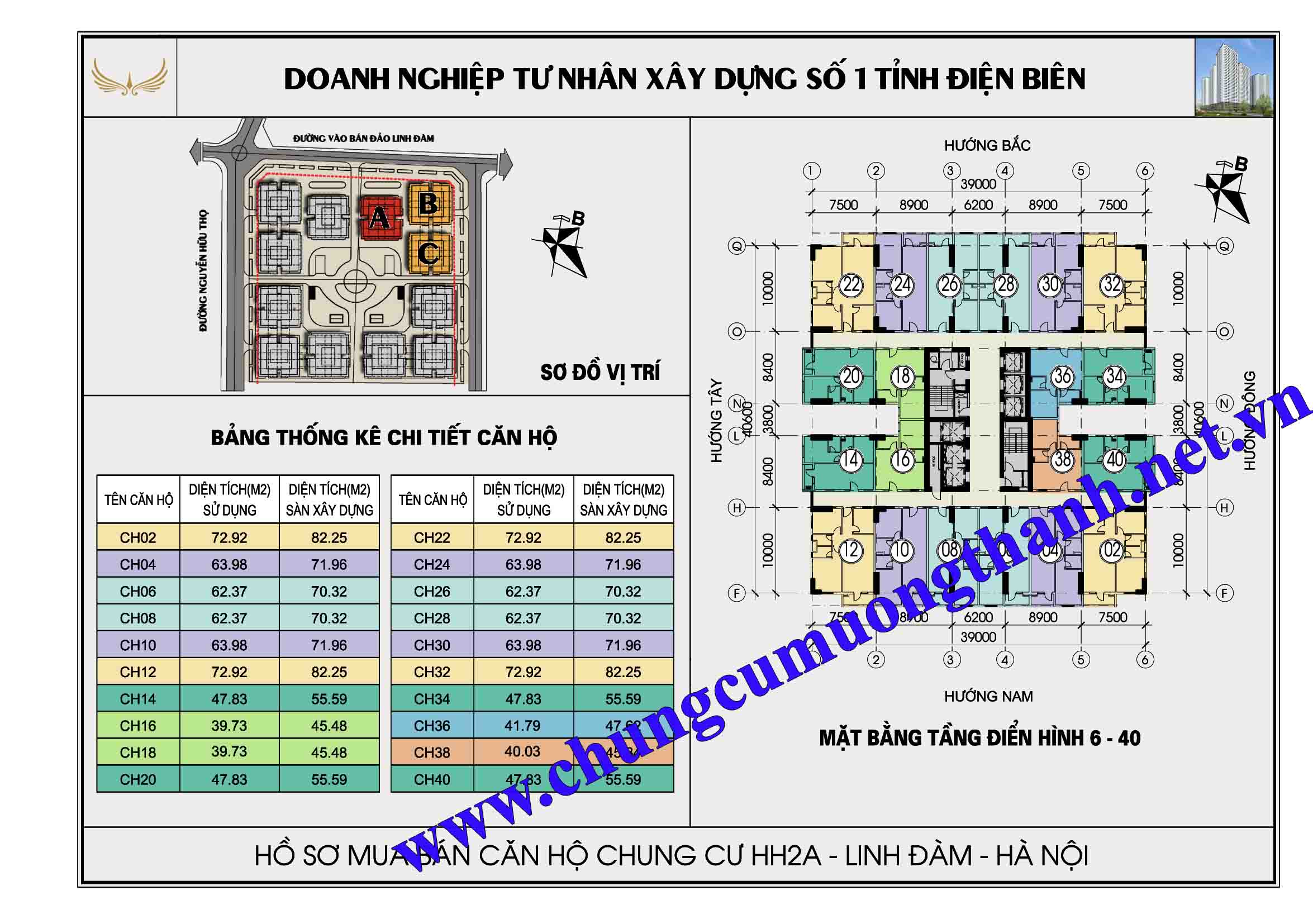 SƠ ĐỒ CHUNG CƯ HH2A LINH ĐÀM
