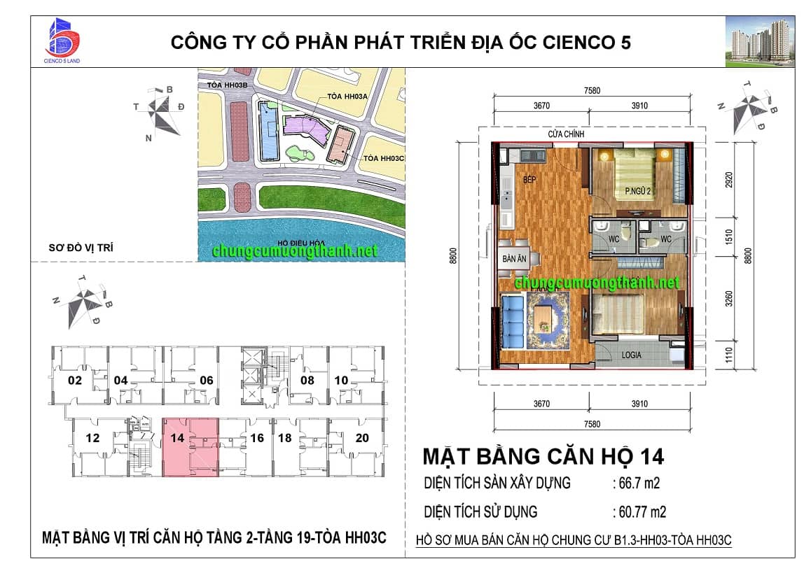 SƠ ĐỒ CHUNG CƯ B1.3 HH03C THANH HÀ